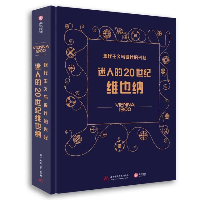 周小雪,2021新书速递丨以书为马，放歌天涯