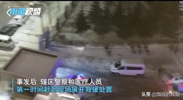 长春事件,痛心！清晨，长春一男生坠楼身亡