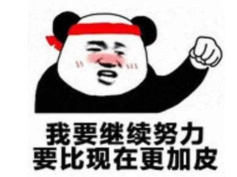 锦心似玉版权费,这小说被游戏公司100万买下，13年后价值上亿！腾讯都自愧不如