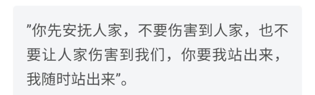 林风娇,“龙凤配”40年，被吴绮莉怀子逼宫，忍20多年的林凤娇幸福吗？