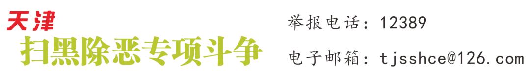 队伍学习教育整顿,柞水法院各部门扎实开展队伍教育整顿集中学习