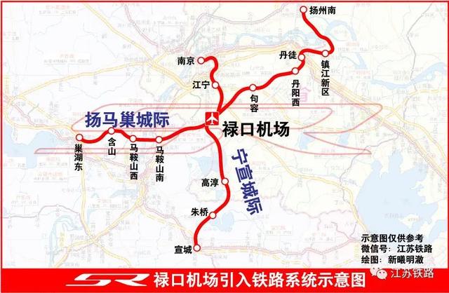 2020年高速铁路网,“十四五”期间南京将新建这些高速铁路