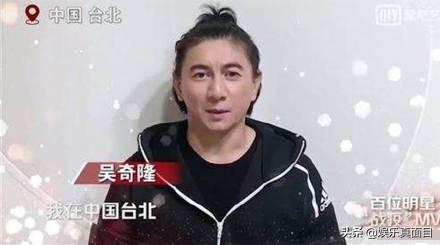 刘诗诗吴奇隆近况如何,50岁吴奇隆33岁刘诗诗现身，网友调侃幸福家庭特点：男丑女漂亮