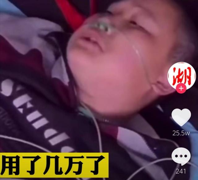 孩子的懂事让人心痛,用了几万了？9岁男孩车祸担心家里花太多钱，孩子的懂事让人心疼