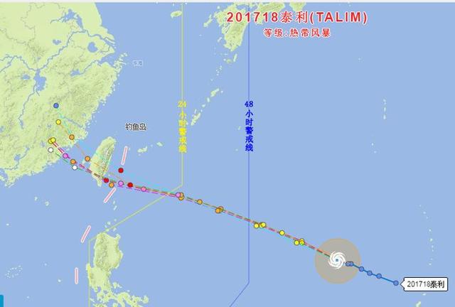台风泰利,台风泰利最大可能去哪里？
