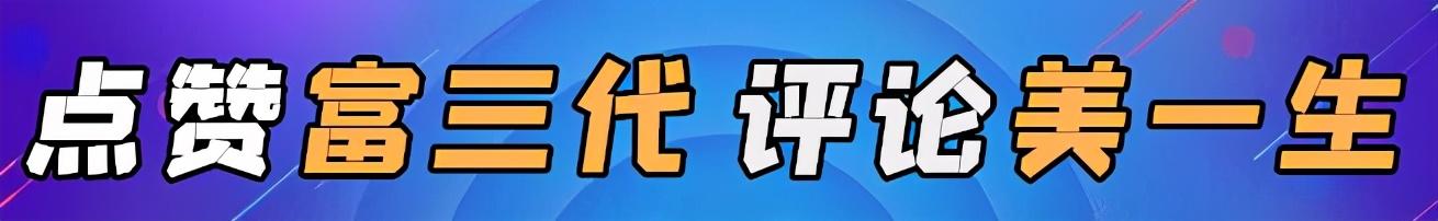 和平精英新皮肤出现,光子官宣11.20新军需，期待已久的罗小黑，它终于来了