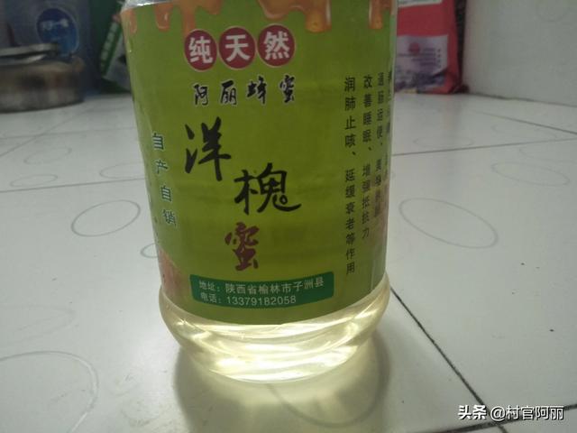 蜂蜜网络营销策划书八百字,为什么超市的劣质假蜂蜜很好卖，天然生态好蜂蜜反而很难卖出去？