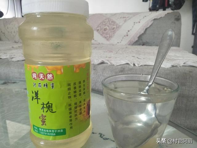 蜂蜜网络营销策划书八百字,为什么超市的劣质假蜂蜜很好卖，天然生态好蜂蜜反而很难卖出去？