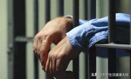 江苏华宏钢厂斗殴,怎样能看出一个人是否坐过牢？