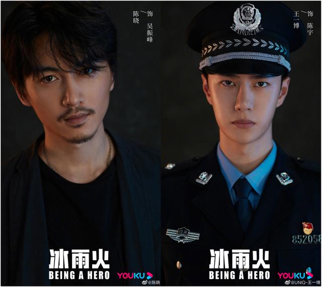 王一博今年电视剧,陈晓王一博主演禁毒剧，搭档王劲松等《破冰行动》熟面孔