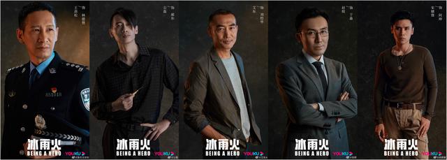 王一博今年电视剧,陈晓王一博主演禁毒剧，搭档王劲松等《破冰行动》熟面孔