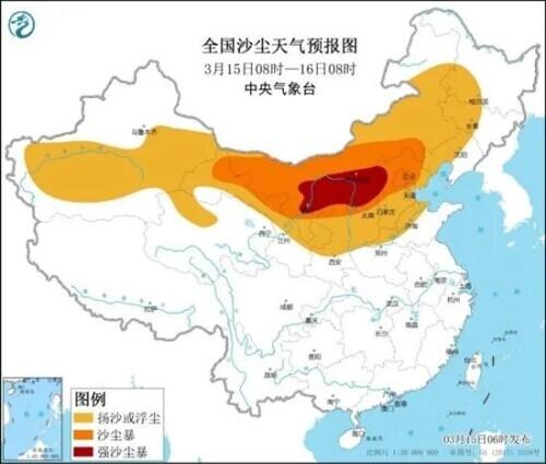 赤峰发布沙尘暴预警,沙尘暴黄色预警！注意防护