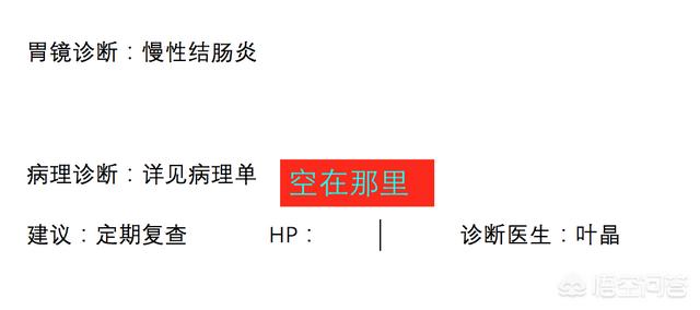 hp不是小天狼星,如果小天狼星是女的，HP剧情会如何发展？