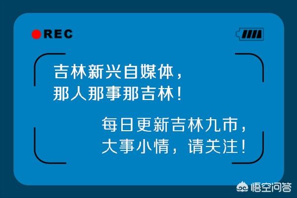 最近的新闻热点,疫情当下有哪些新闻热点话题和现象？