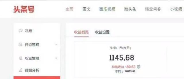 在家里做什么能赚钱,分享3个最适合在家赚钱的副业，月赚2000-5000元