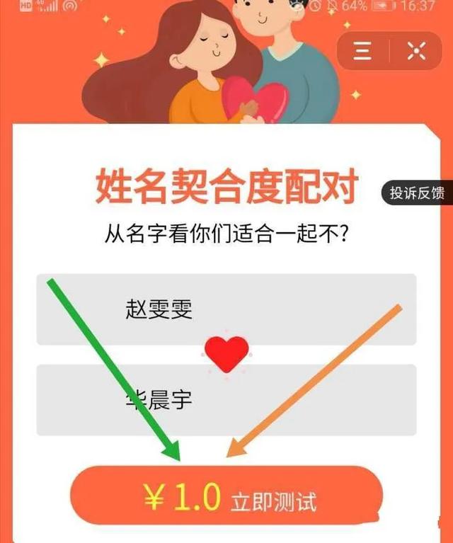 在家里做什么能赚钱,分享3个最适合在家赚钱的副业，月赚2000-5000元