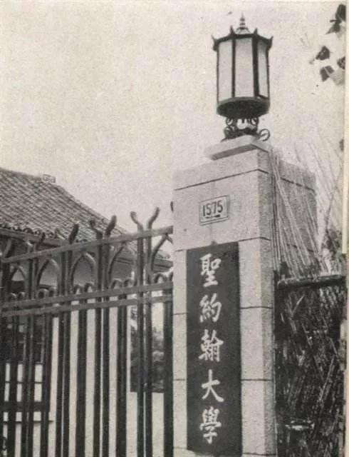 燕京大学在哪,中国的燕京大学去哪里了？