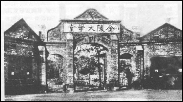 燕京大学在哪,中国的燕京大学去哪里了？