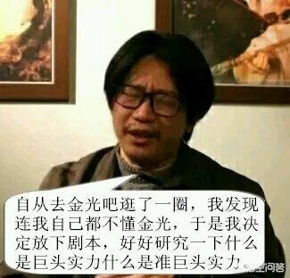 黑执事舞台剧2,你最喜欢《黑执事》里的谁？