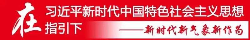 喀什软文,喀什葛尔?中的葛尔是什么意思？