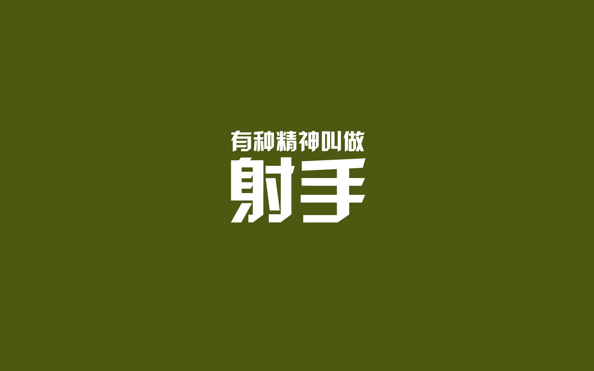 一件令我感动的事作文,一次让我感动的事 作文4OO字插图