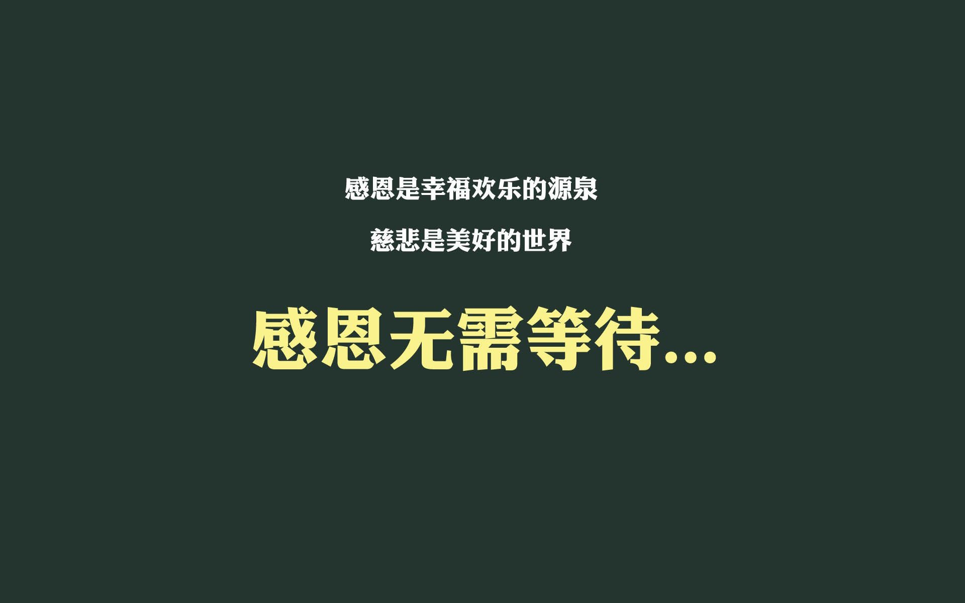 到外地带什么石家庄特产？,石家庄有什么可以带的特产插图