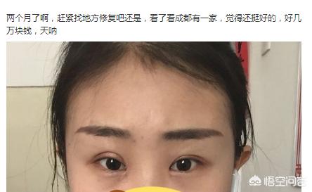 关于做双眼皮变美的励志句子？,关于爱美的励志句子