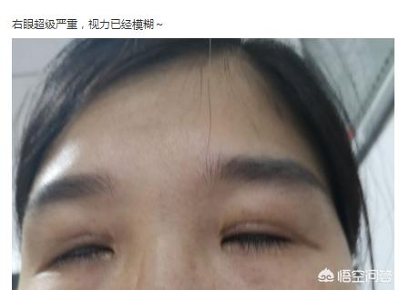 关于做双眼皮变美的励志句子？,关于爱美的励志句子