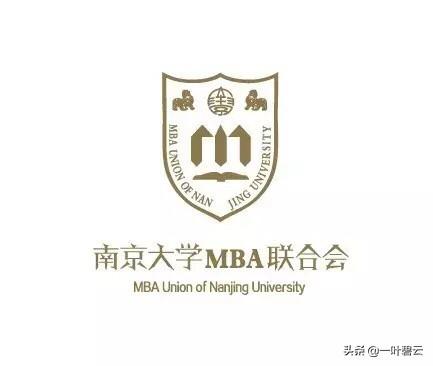 南京在职MBA有哪些好的推荐？,在职研究生含金量高吗