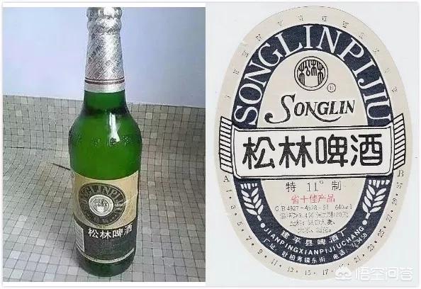 辽宁最带劲的啤酒是哪一种？,海城哪有卖老雪啤酒的