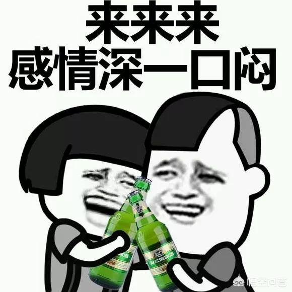 辽宁最带劲的啤酒是哪一种？,海城哪有卖老雪啤酒的