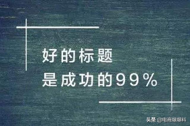 在头条发表文章如何获取收入？,头条发文章有收入吗