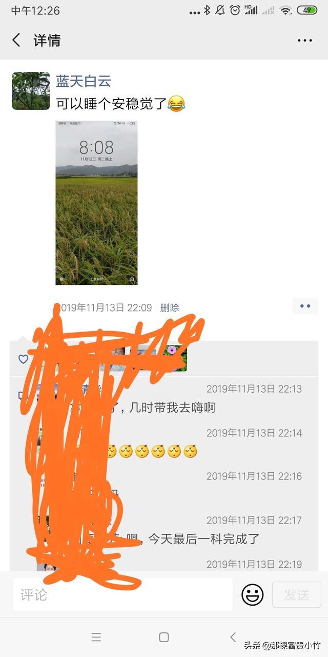 驾照考过了怎么发朋友圈？,考驾照发朋友圈文案