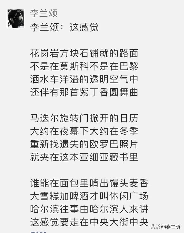 如何用一个标题引爆微信传播？,吸引人的微信推文标题