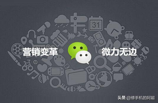 老师可不可以兼职做微商？,在编教师可以兼职吗