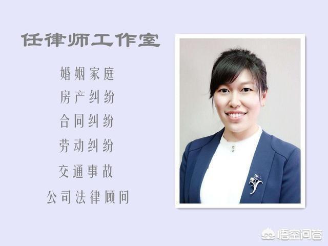 遇到家庭暴力应该如何维权？,经常家庭暴力应该怎么办