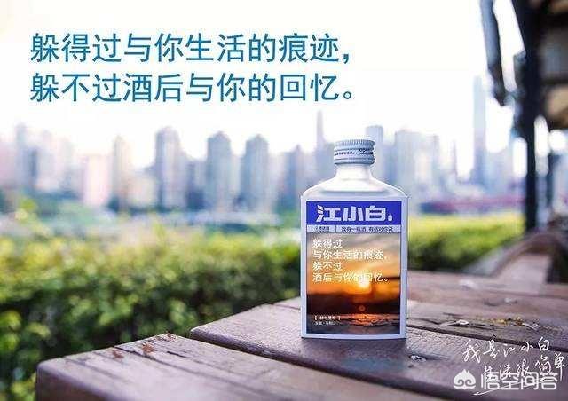 只说了一句话就成交的软文,产品的推广文案怎么写呢？