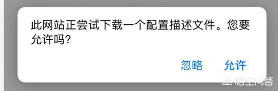 外推软件代理,如何搭建属于自己的移动端代理？