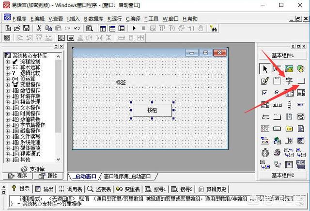 有什么软件可以自动发微博啊？