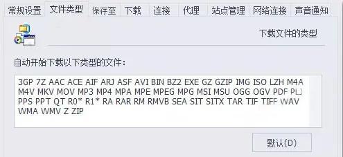 百度网盘直链外链,哪些网盘可以支持外链功能呢？