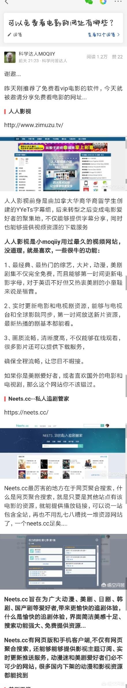 视频免费存储外链,有哪些云盘能免费存储视频？