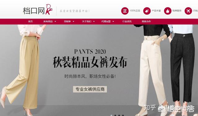 外链代发服务,有哪些网站支持一件代发？