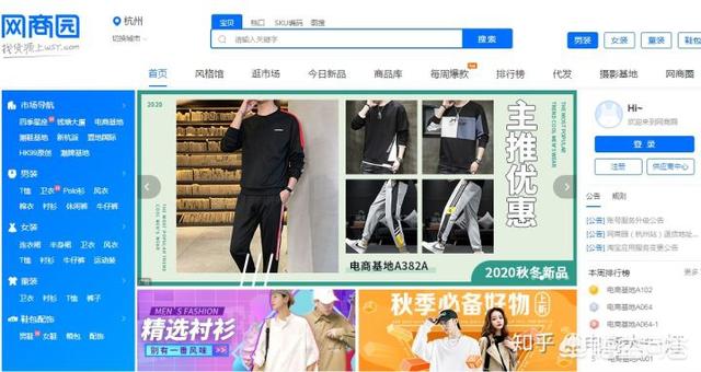 外链代发服务,有哪些网站支持一件代发？