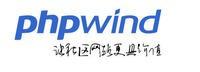 引蜘蛛工具 phpwind,一般人搭建网站可以用哪些软件？