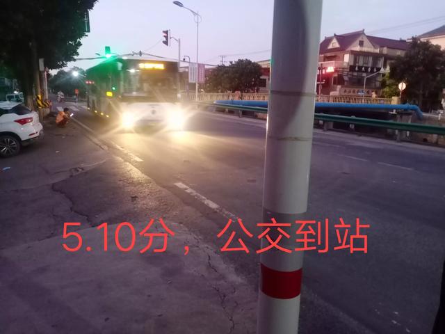 就近找工作,单程30km上班，算远吗？