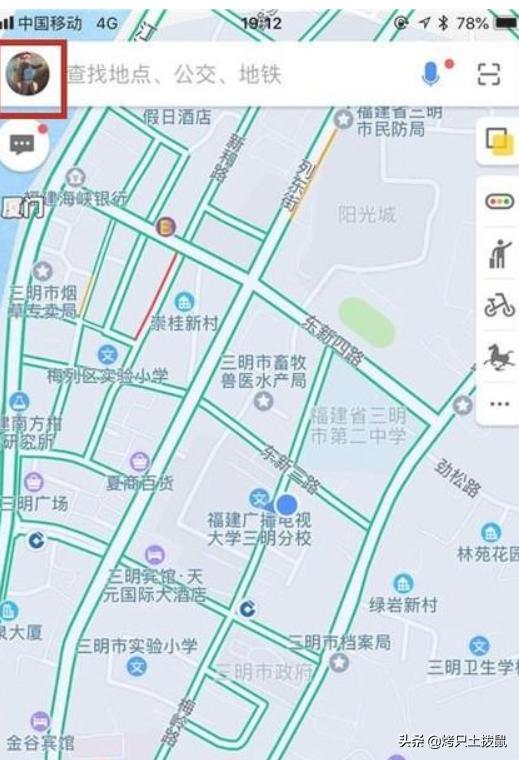 地图上如何添加自己公司的地址,公司怎么可以在地图上显示？