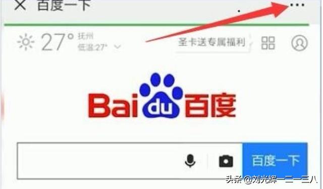 微信小程序怎么发布,个人发布微信小程序要多少费用？