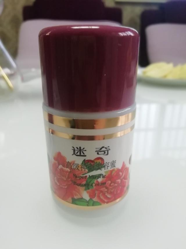 太原去痘高超九州,你觉得真心好用的国货有哪些？