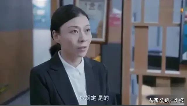 探客微信直播,直播卖房你会买吗？为什么？