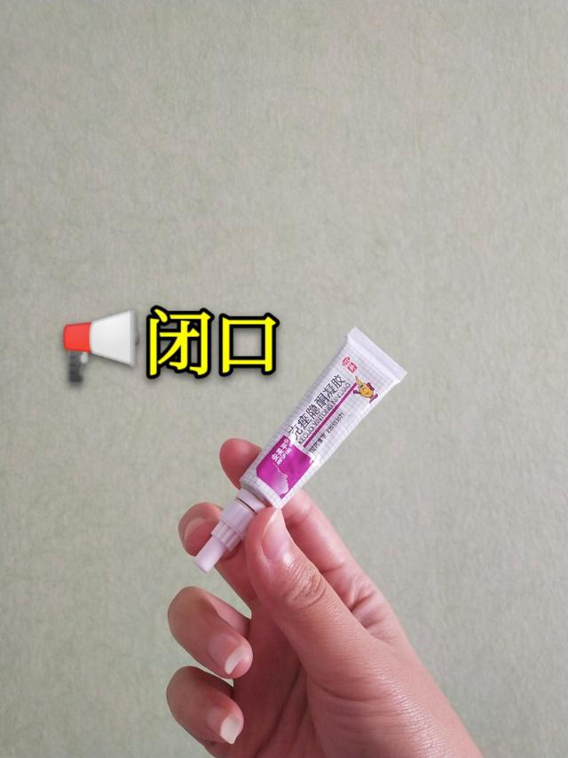 太原祛痘专心九州,皮肤很差的人怎样才能养好皮肤？